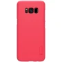 Nillkin Super Frosted Shield Matte cover case for Samsung Galaxy S8 Plus S8+ order from official NILLKIN store
